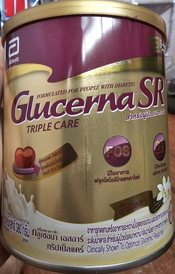 [ส่งฟรี] Glucerna SR Tripple Care 380g