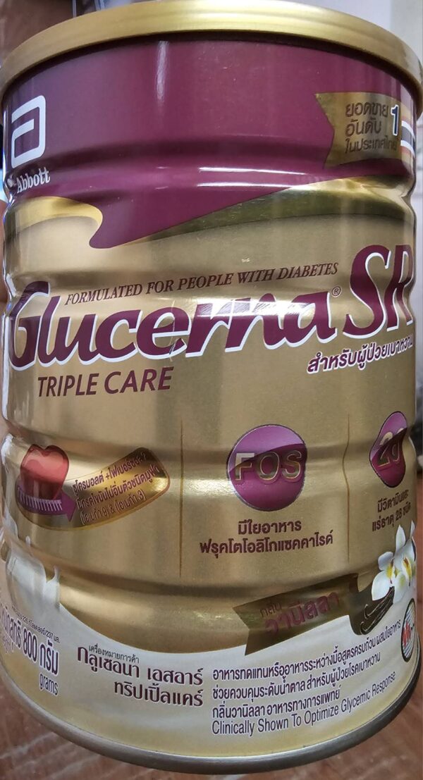 [ส่งฟรี] Glucerna SR Tripple Care โฉหม่ ขนาด 800 กรัม