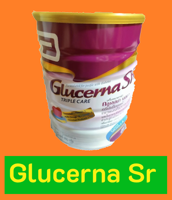 [ส่งฟรี] Glucerna SR Tripple Care