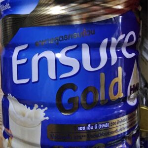 [ส่งฟรี] Ensure Gold Vanilla 800g