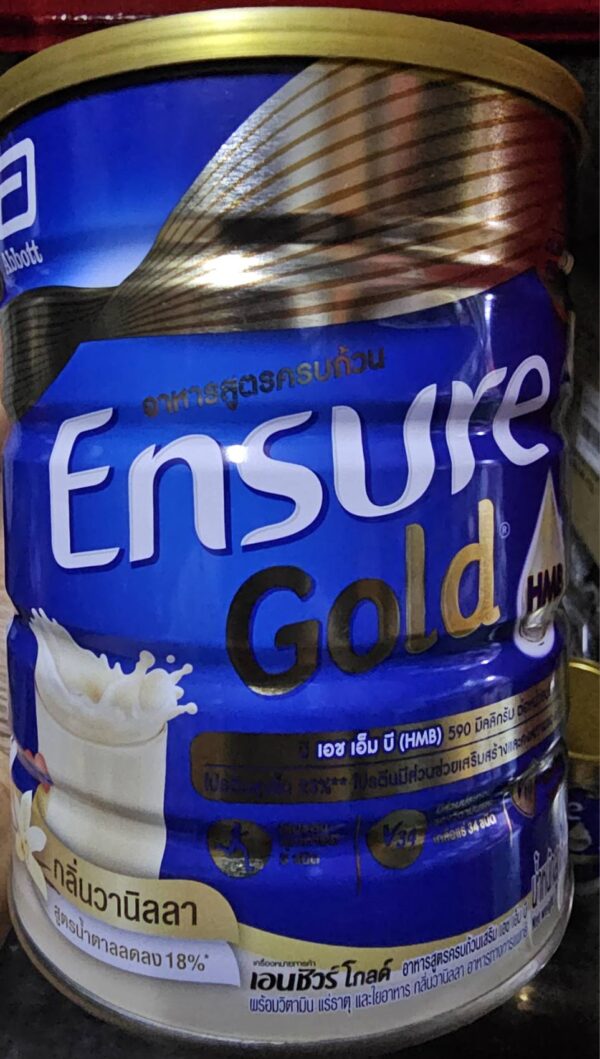 [ส่งฟรี] Ensure Gold Vanilla 800g